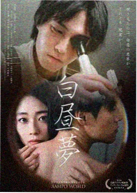 韩剧大片 黄金兄弟